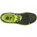 SCOTT KINABALU ULTRA RC FOR MEN'S