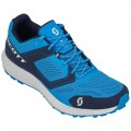 SCOTT KINABALU ULTRA RC FOR MEN'S