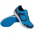 SCOTT KINABALU ULTRA RC FOR MEN'S