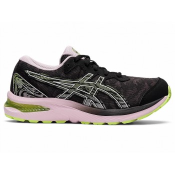 asics gel kayano fille discount