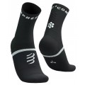 CHAUSSETTES COMPRESSPORT PRO MARATHON V2.0 UNISEXE