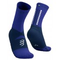 CHAUSSETTES COMPRESSPORT ULTRA TRAIL V2.0 UNISEXE