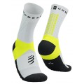 CHAUSSETTES COMPRESSPORT ULTRA TRAIL V2.0 UNISEXE