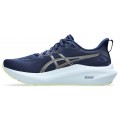 CHAUSSURES ASICS GT 2000 V13 BLUE EXPANSE/CHAMPAGNE POUR FEMMES