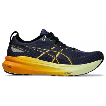 ASICS GEL KAYANO 31 INDIGO BLUE/GUNMETAL FOR MEN'S