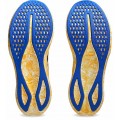 ASICS GEL NOOSA TRI 16 HUDDLE YELLOW/ILLUSION BLUE FOR MEN'S