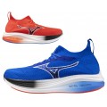 CHAUSSURES MIZUNO NEO ZEN BASEBALL BLUE/BLACK/IGNITION RED POUR HOMMES