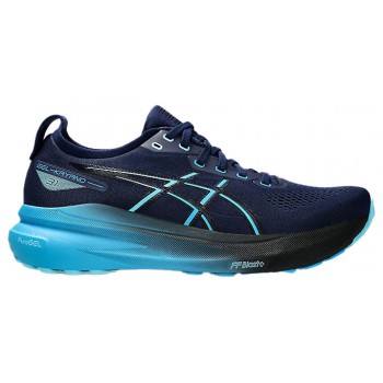 CHAUSSURES ASICS GEL KAYANO 31 BLUE EXPANSE/DIGITAL AQUA POUR HOMMES