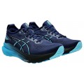 ASICS GEL KAYANO 31 BLUE EXPANSE/DIGITAL AQUA FOR MEN'S