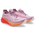 CHAUSSURES ASICS GEL KAYANO 31 LIGHT UBE/WHITE POUR FEMMES