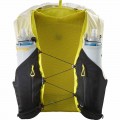 SAC SALOMON ADV SKIN 12 SET VANILLA UNISEXE