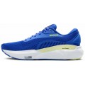 CHAUSSURES BROOKS ADRENALINE GTS 24 COBALT/NEO YELLOW/PEACOT POUR HOMMES